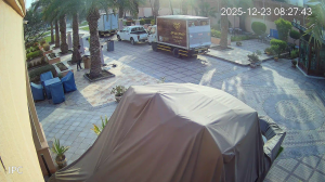 Caméra IP - Arabia Saudita