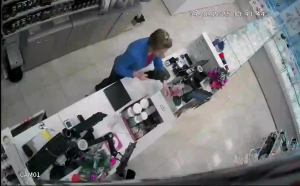 Caméra IP - Ukraine