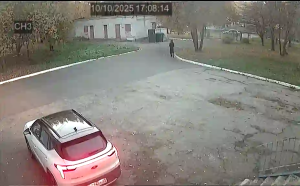 Caméra IP - Rusia