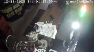 Caméra IP - Argentina