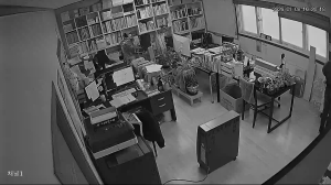 Caméra IP - Corée du Sud