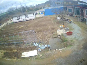 Caméra IP - República de Corea