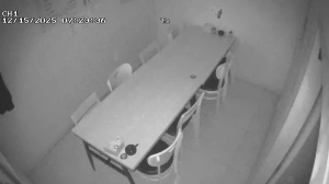 Caméra IP - República de Corea