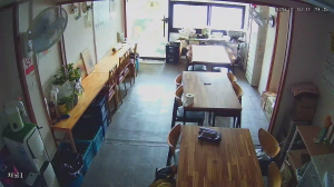 Caméra IP - Südkorea