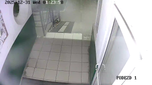 Caméra IP - Moldova, Republic of