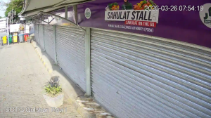 Caméra IP - Pakistan