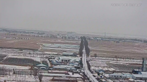 Caméra IP - People's Republic of China