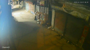 Caméra IP - Bangladesh
