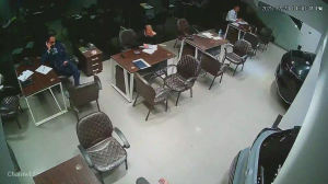 Caméra IP - Égypte