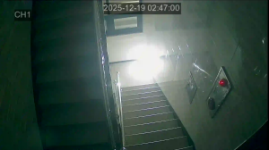 Caméra IP - Corée du Sud