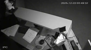 Caméra IP - Argentina