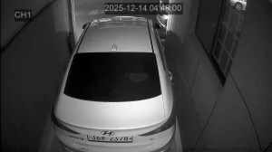 Caméra IP - República de Corea