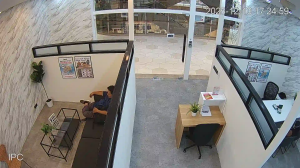 Caméra IP - Indonésie