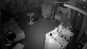 Caméra IP - South Korea