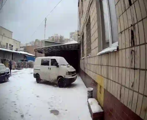 Caméra IP - Ukraine