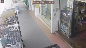 Caméra IP - Singapore