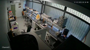 Caméra IP - Serbien