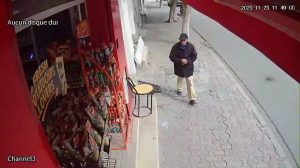 Caméra IP - Tunisie