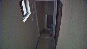 Caméra IP - Corée du Sud