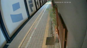 Caméra IP - South Korea