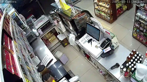 Caméra IP - People's Republic of China