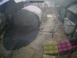 Caméra IP - South Korea