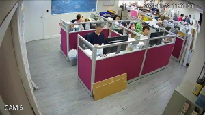 Caméra IP - Hong Kong