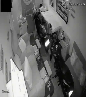 Caméra IP - Colombie