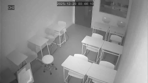 Caméra IP - República de Corea