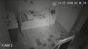 Caméra IP - Griechenland