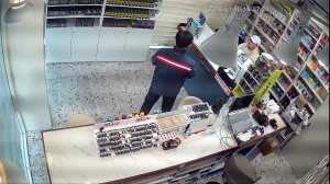 Caméra IP - Corée du Sud