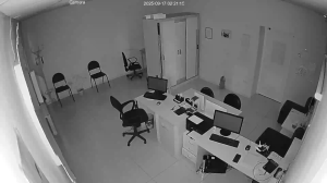 Caméra IP - Russische Föderation