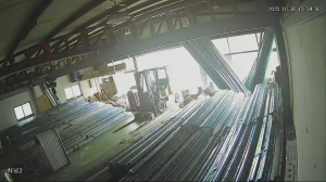 Caméra IP - South Korea