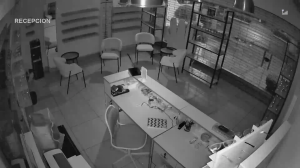 Caméra IP - Dominican Republic