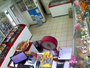 Caméra IP - Russische Föderation