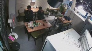 Caméra IP - Südkorea