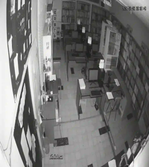 Caméra IP - Ecuador