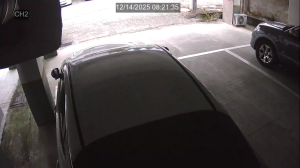 Caméra IP - Corée du Sud