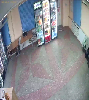 Caméra IP - Russische Föderation