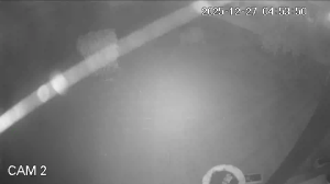 Caméra IP - Tunisie