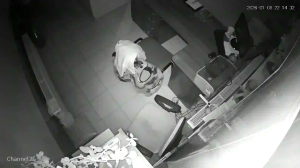 Caméra IP - Ukraine