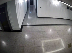 Caméra IP - Südkorea