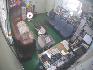 Caméra IP - South Korea