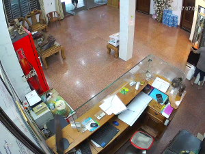 Caméra IP - Vietnam
