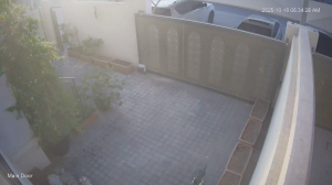Caméra IP - Oman