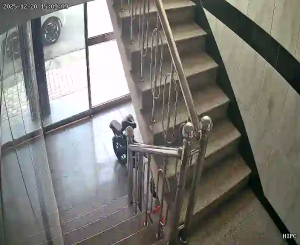 Caméra IP - Corea del Sud