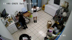 Caméra IP - Puerto Rico