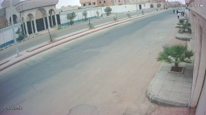 Caméra IP - Saudi Arabia