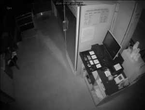 Caméra IP - Südkorea