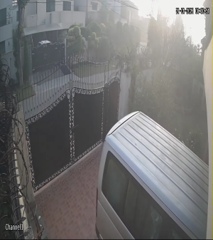 Caméra IP - Pakistan